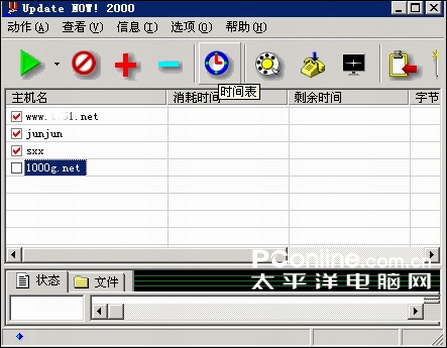 20061111105642912