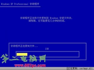 4db3034ef569ef283b80c4d947ef2579